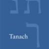Tanach